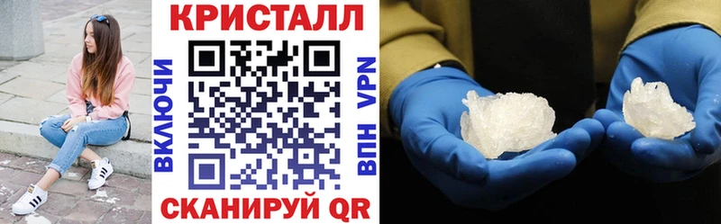 что такое наркотик  сайты даркнета какой сайт  Amphetamine 98%  Пролетарск 