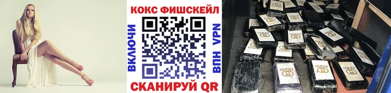 COCAIN Колумбийский  Пролетарск 