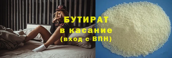 мескалин Алексин