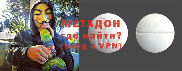 мескалин Алексин