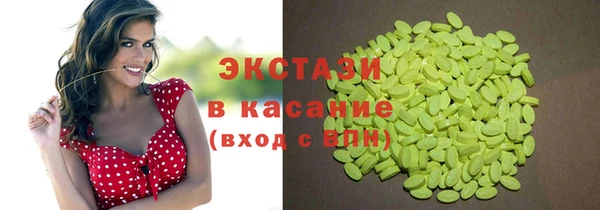 мескалин Алексин