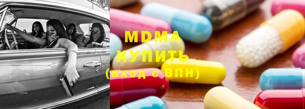 мескалин Алексин