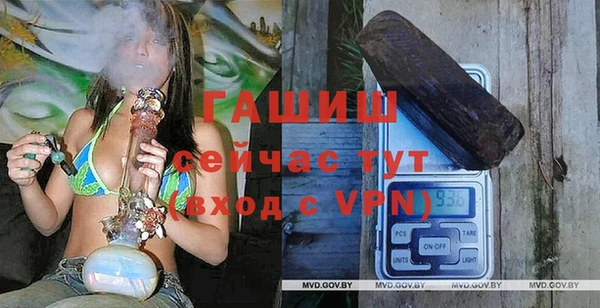 мескалин Алексин
