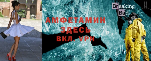 мескалин Алексин
