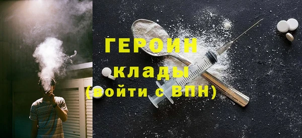 ALPHA-PVP Алексеевка