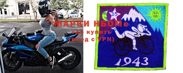 MDMA Premium VHQ Алзамай