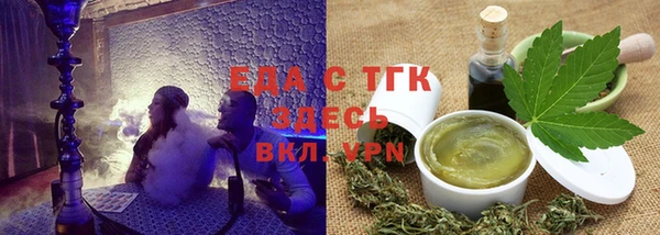 ALPHA-PVP Алексеевка