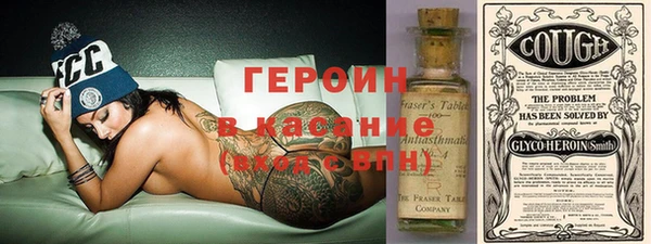 мескалин Алексин