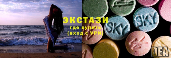 мескалин Алексин