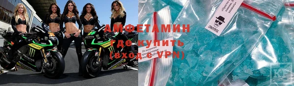 apvp Новодвинск