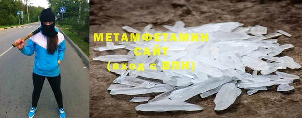 мескалин Алексин