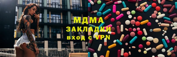 мескалин Алексин