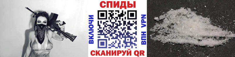 Первитин винт маркетплейс официальный сайт Пролетарск