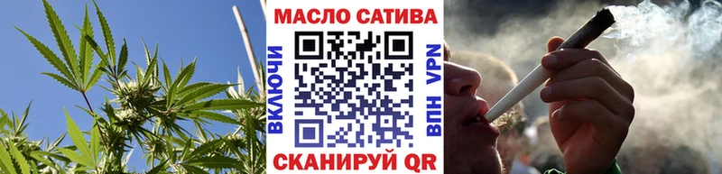 магазин продажи   Пролетарск  ТГК концентрат 