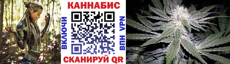 гидра зеркало  Пролетарск  Каннабис план 